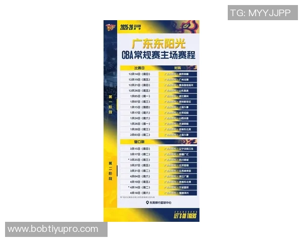 明日高强度赛事来袭12场揭幕战你最期待哪几场比赛 明日高强度赛事来袭12场揭幕战你最期待哪几场比赛