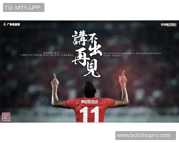 斯波透露希罗身体状况不佳缺阵明日将进行重新评估以决定复出计划 斯波透露希罗身体状况不佳缺阵明日将进行重新评估以决定复出计划