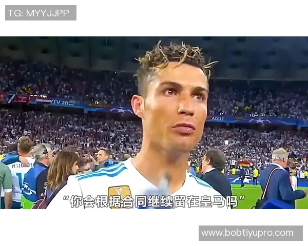 C罗宣布离开皇马后队友镜头外愤怒吐槽引发热议 C罗宣布离开皇马后队友镜头外愤怒吐槽引发热议