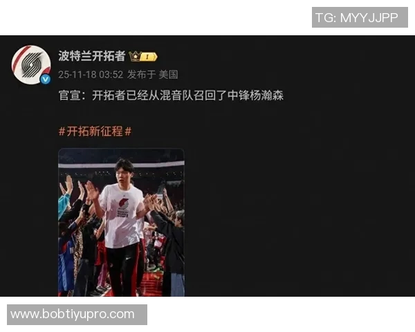 混音主帅赞瀚森与球队默契提升共同打球让彼此更加舒适 混音主帅赞瀚森与球队默契提升共同打球让彼此更加舒适